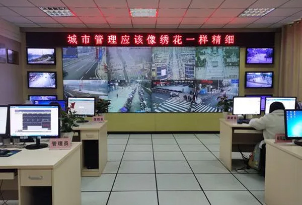 数字城管
