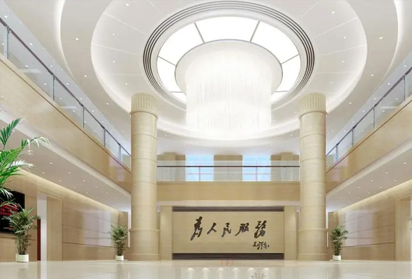 政府机关