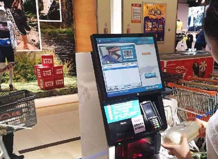 点餐收银